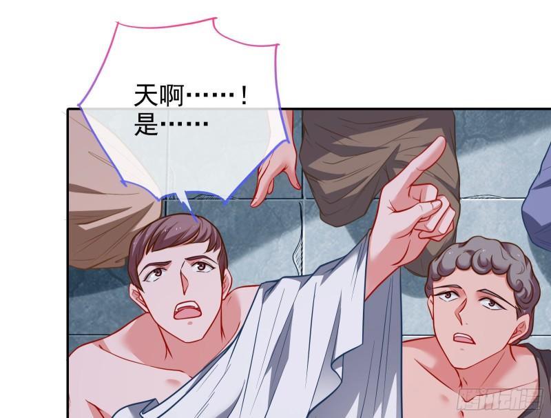 神之修罗场52