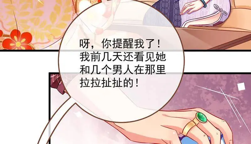 全场最佳的婆婆123