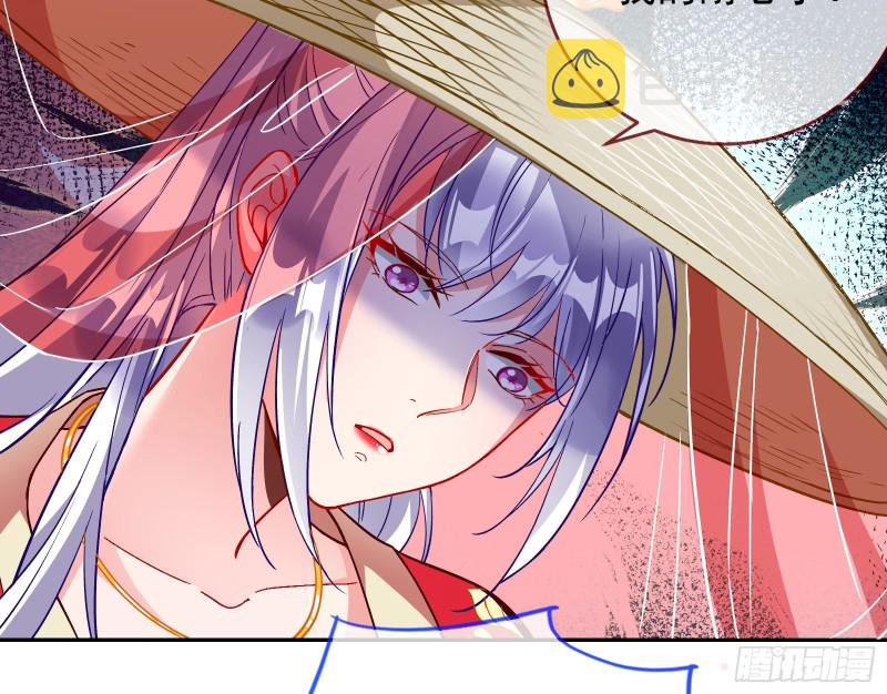 气运之子6