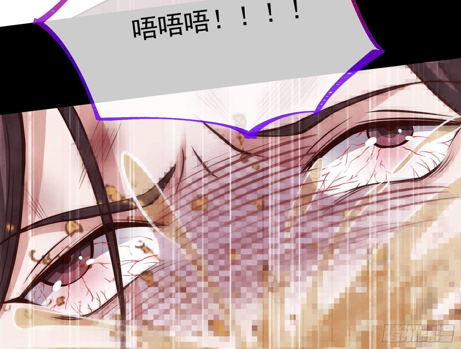 曲终人散30