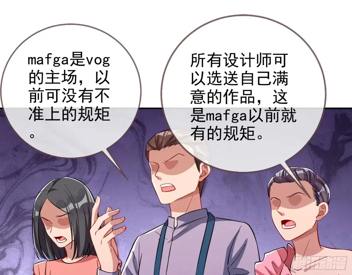 前夫哥破防实录15