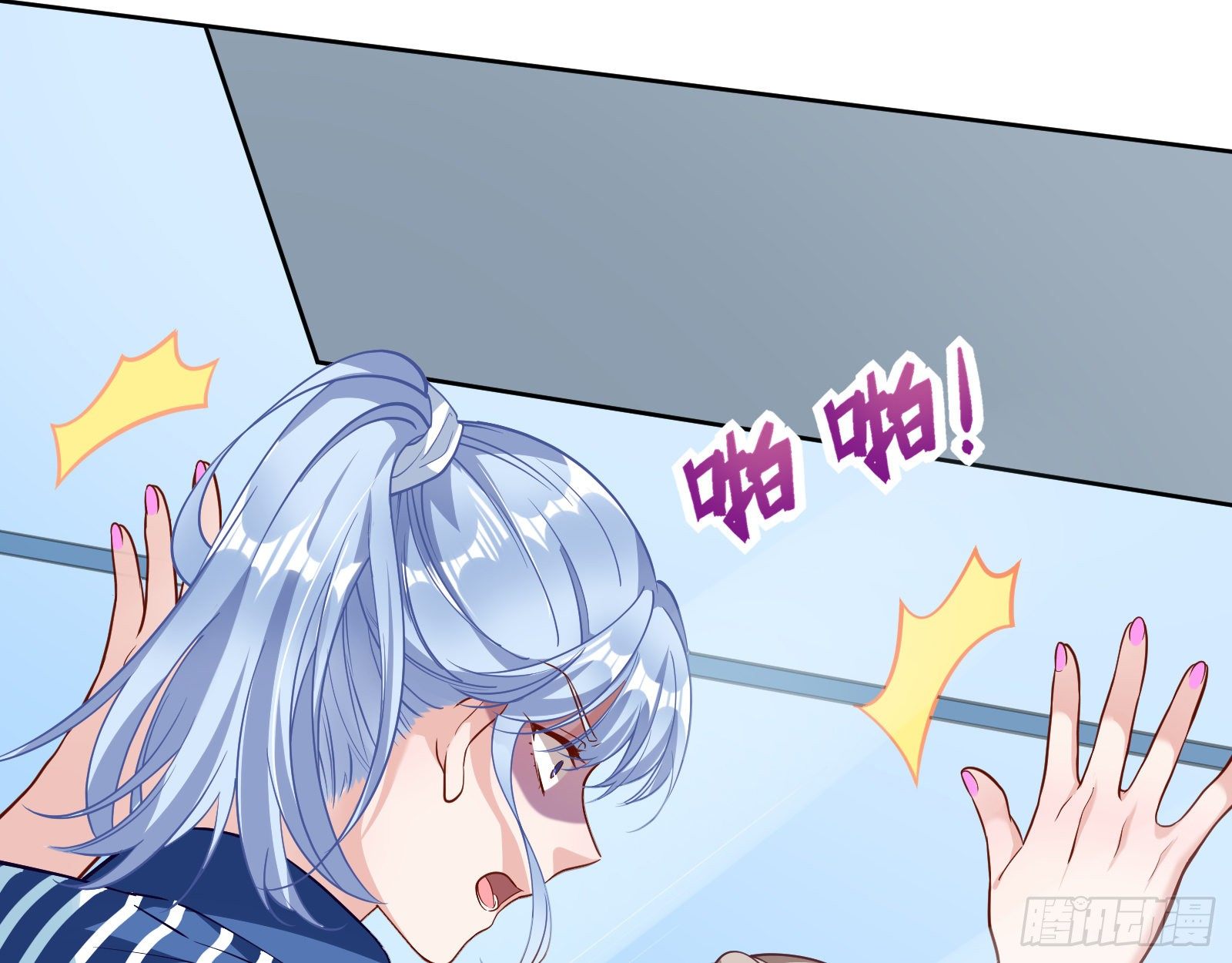铁窗泪26
