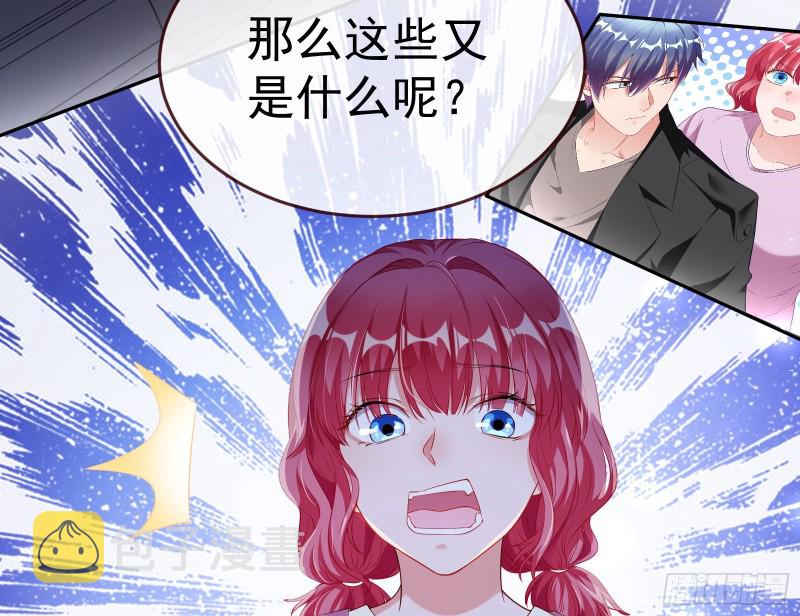 极限逃杀83