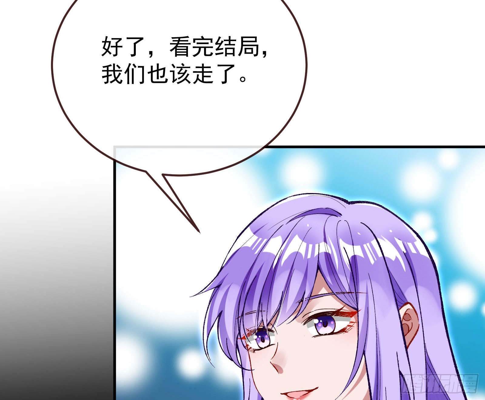 离开105