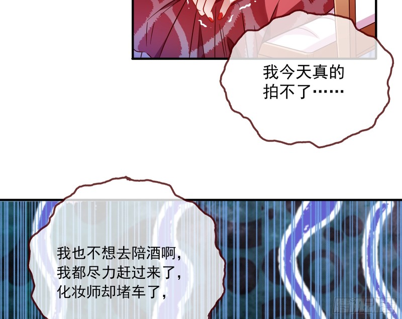 暗算63