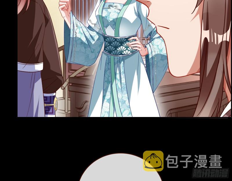 宫女芍药12