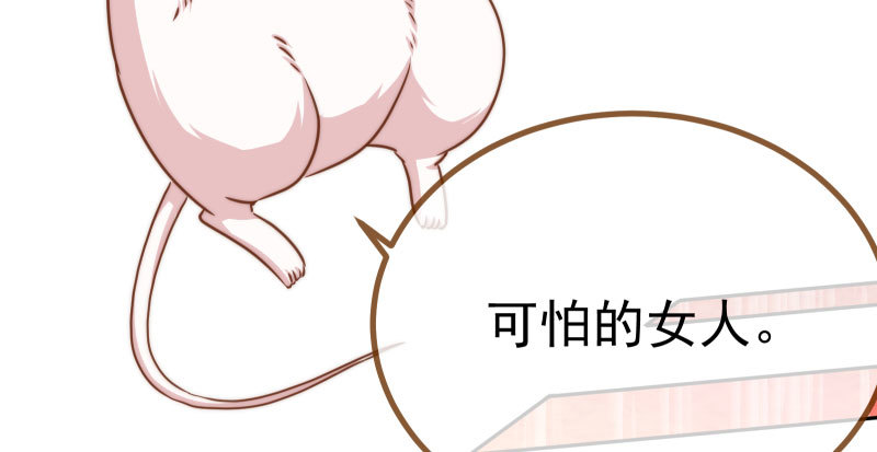 姐教你做人63