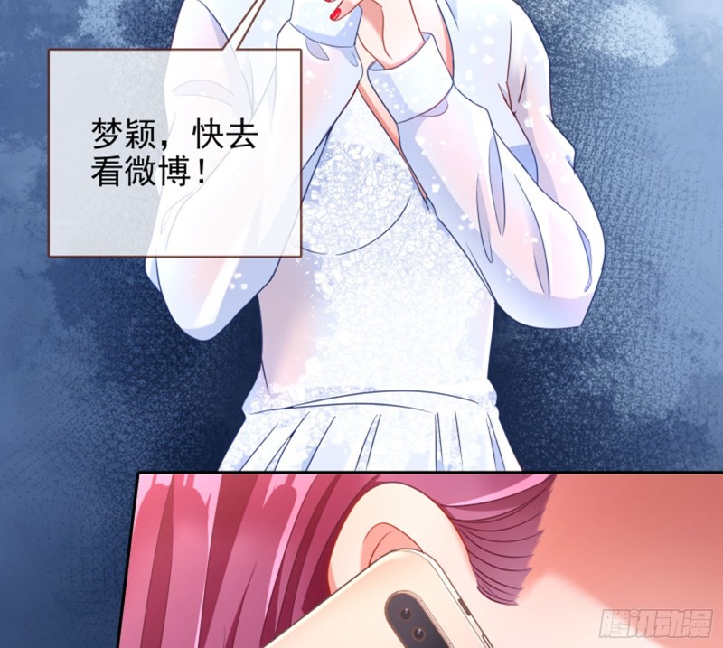 来啊，剧透啊！45