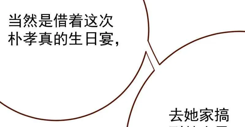 武力值爆表123