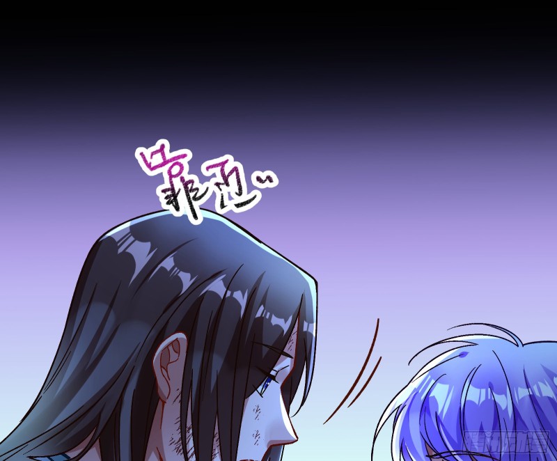 外挂已到账108