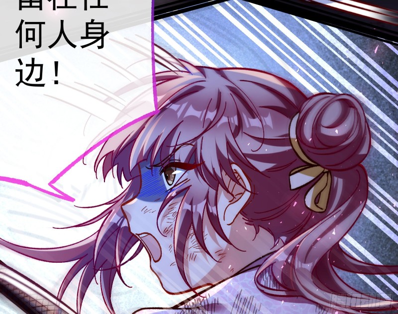 外挂已到账36