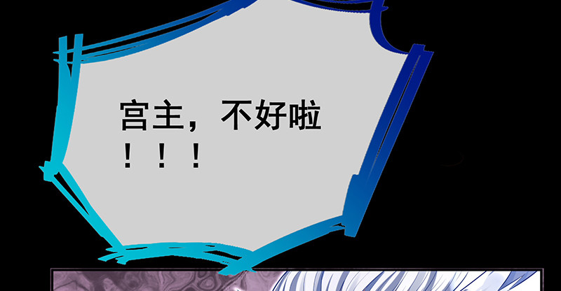 逃离6