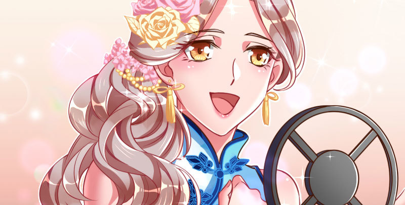 女人，你敢拒绝我？19