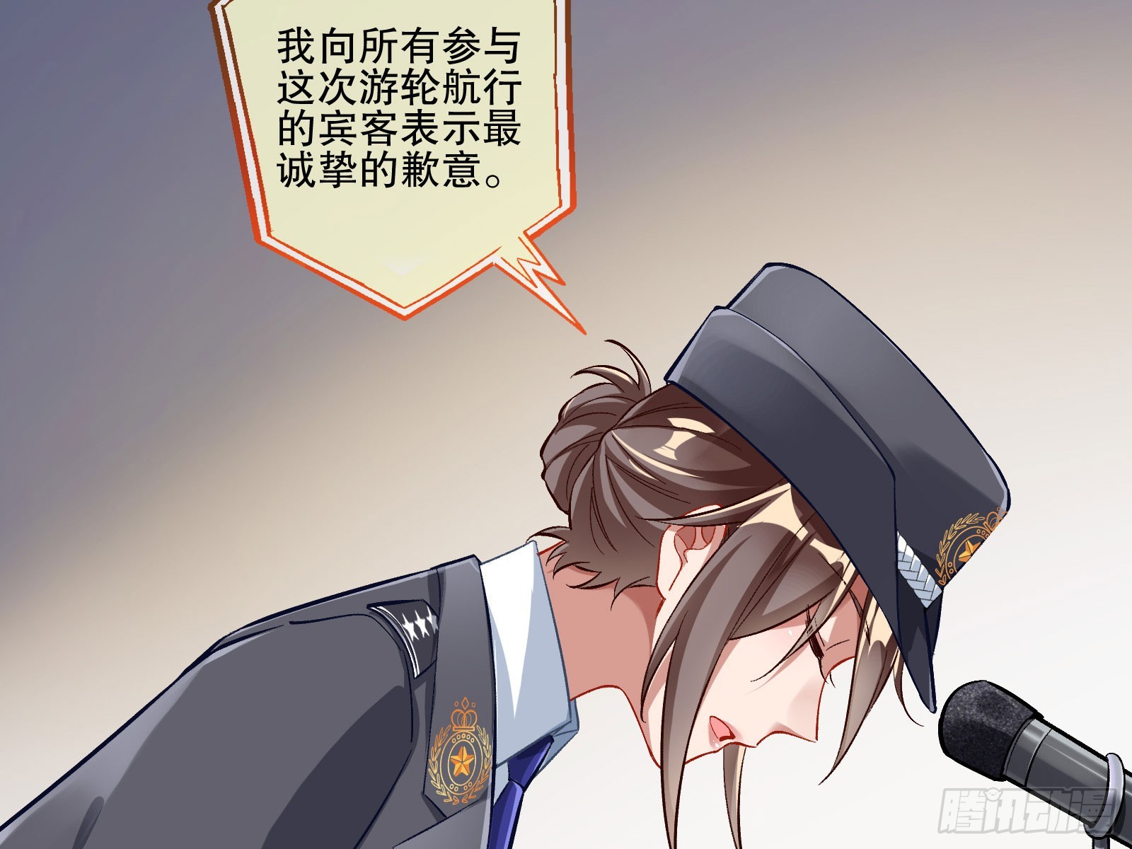头条新闻16
