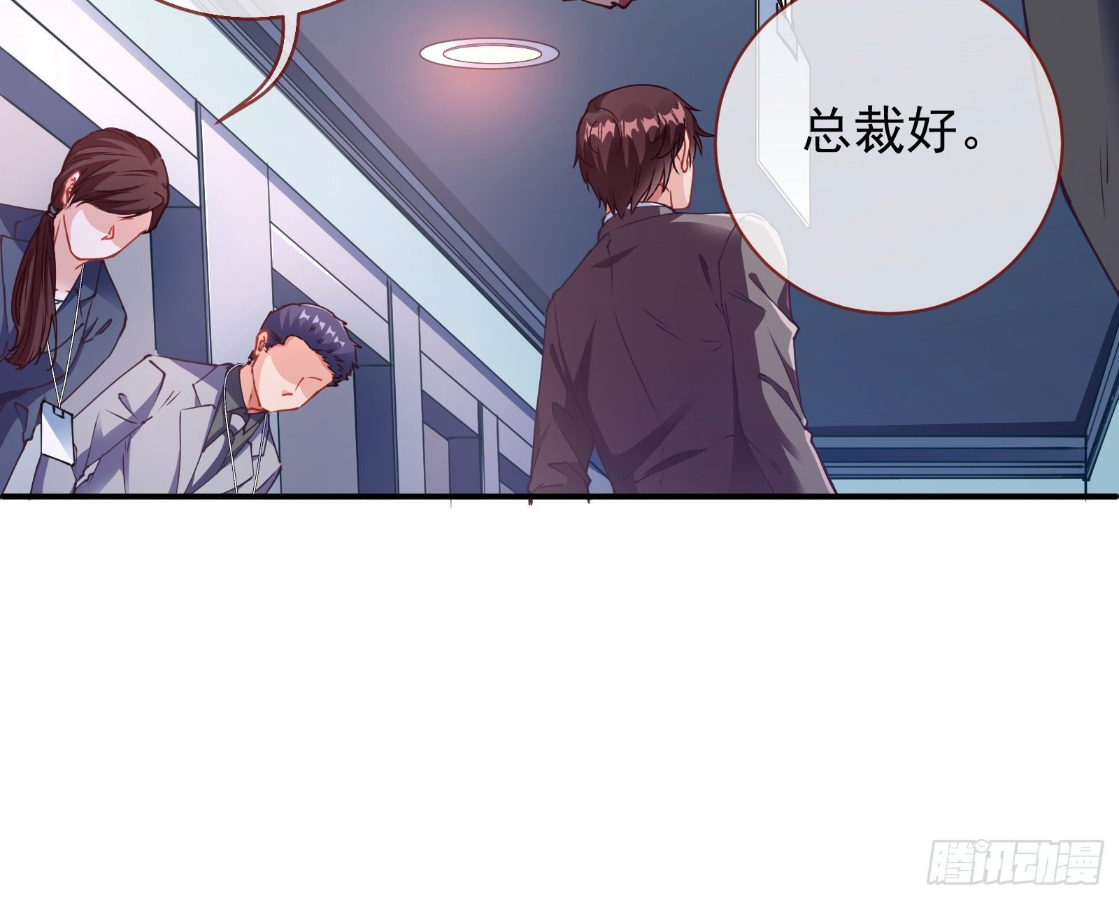 验血10