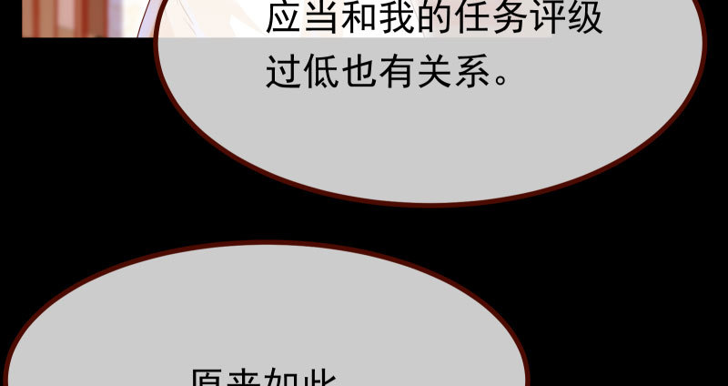 同居开始56