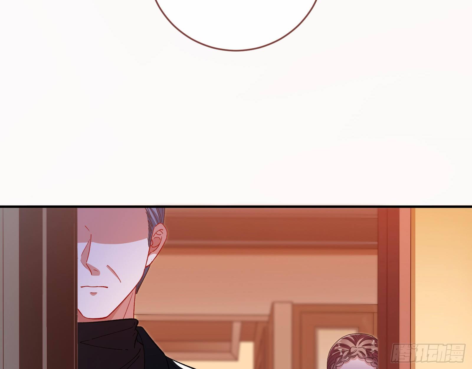 小心女主15