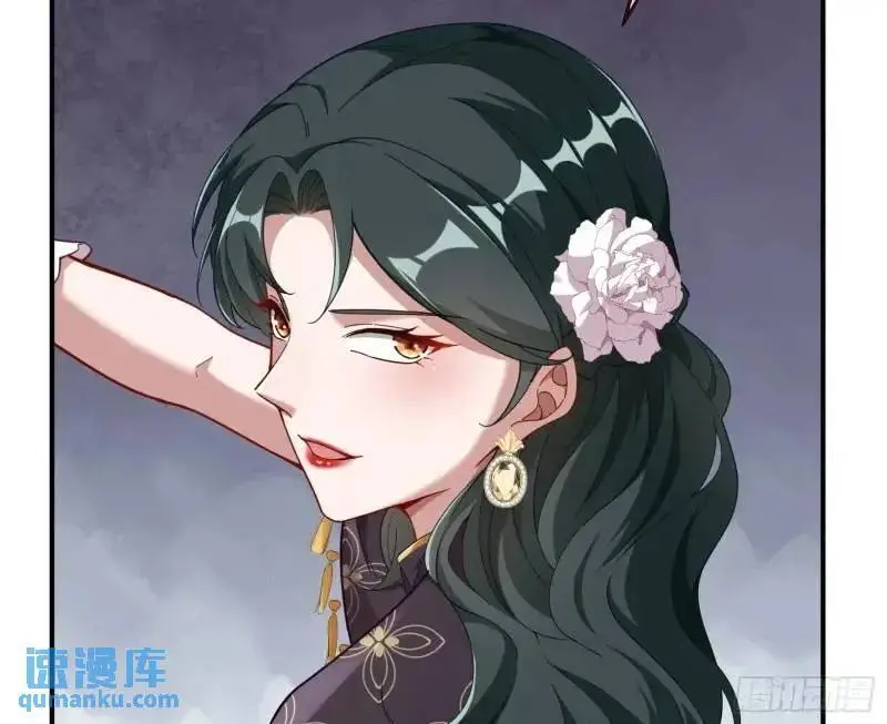 交出血汗钱73