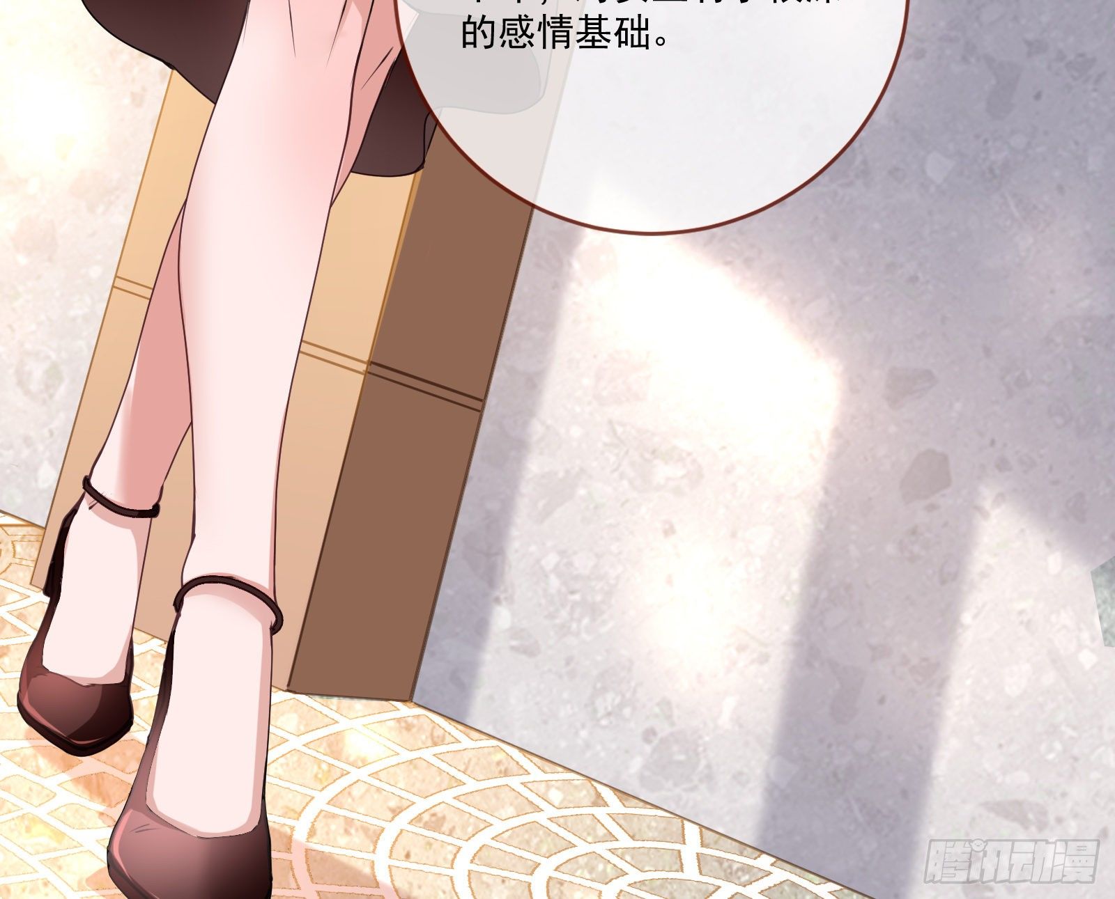 言灵47