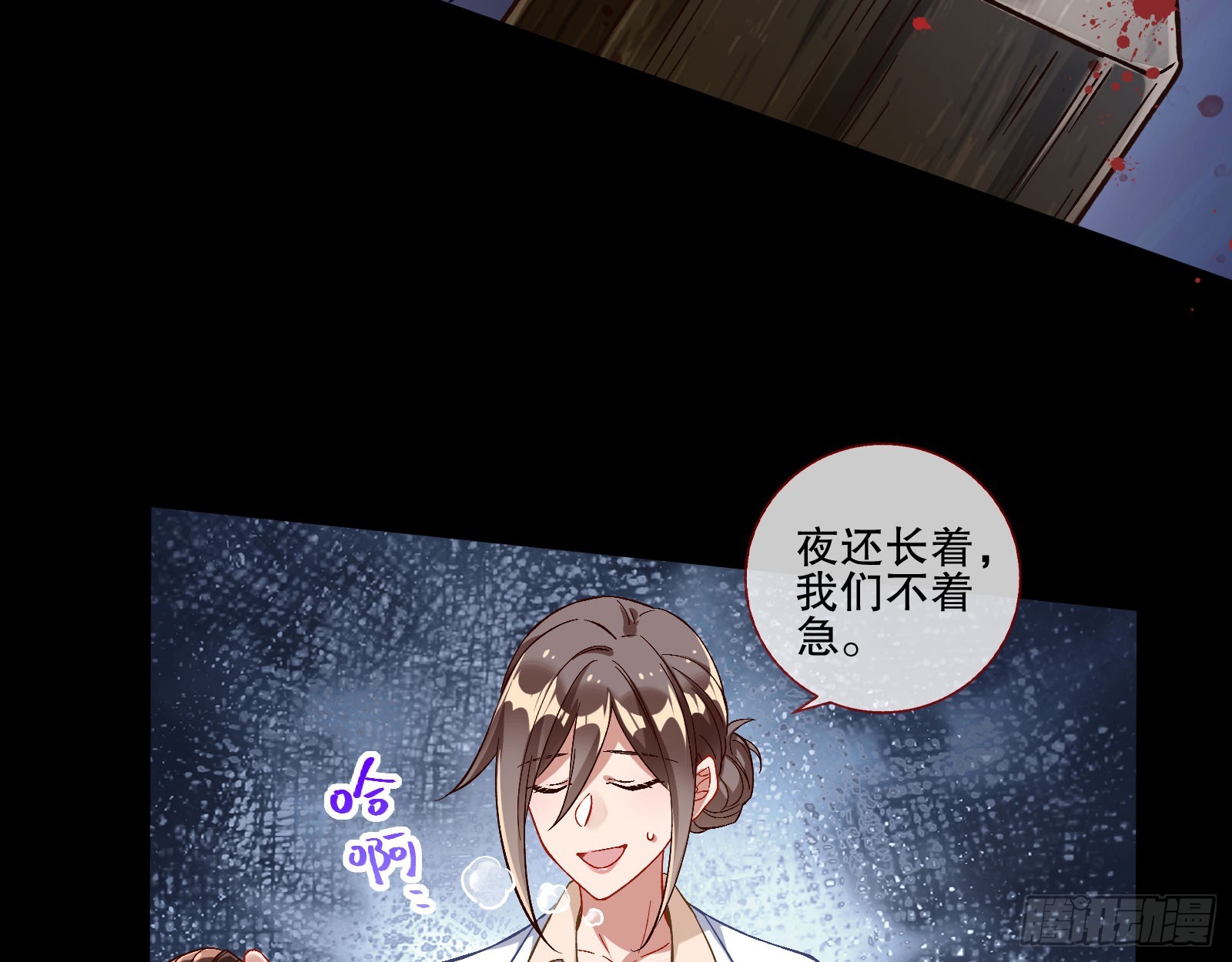 囚徒道义18