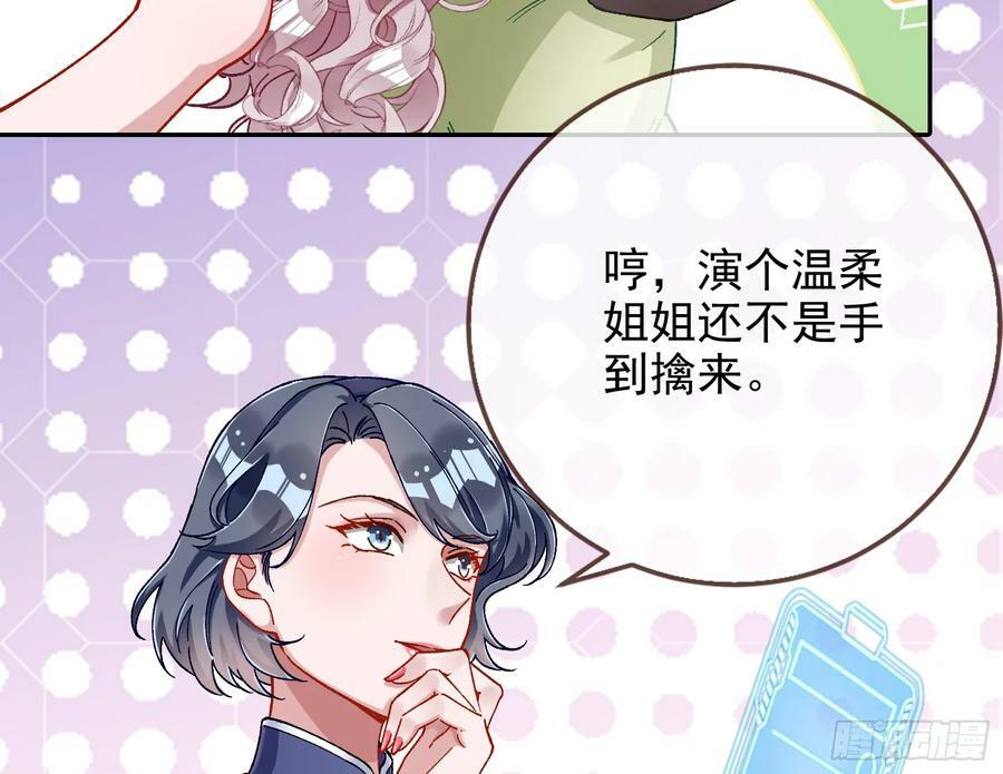网络第一cp45