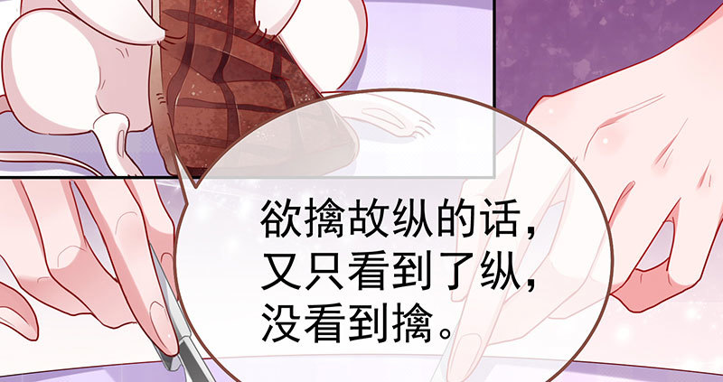 又来找茬13