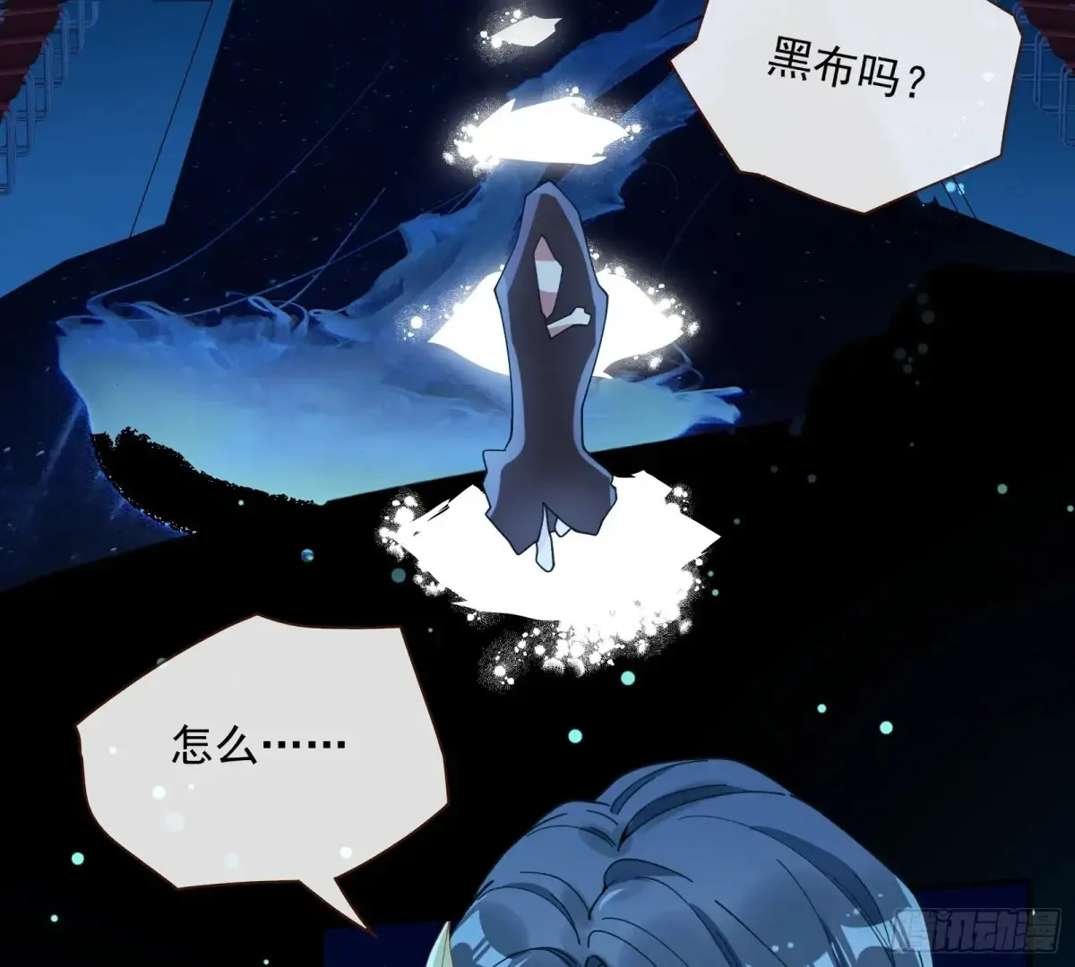 时尚巨星51