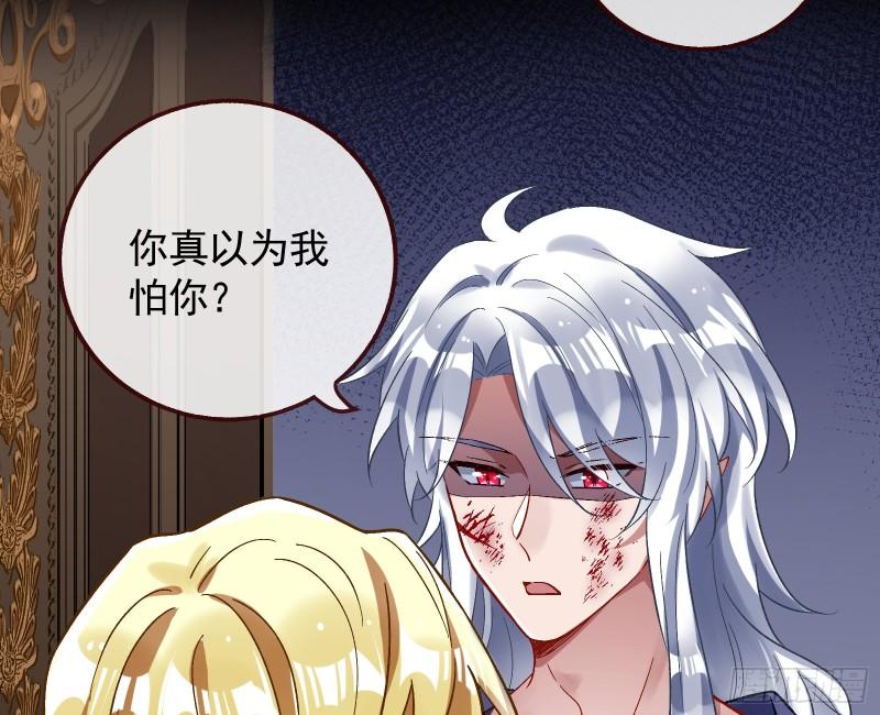 新的家规54