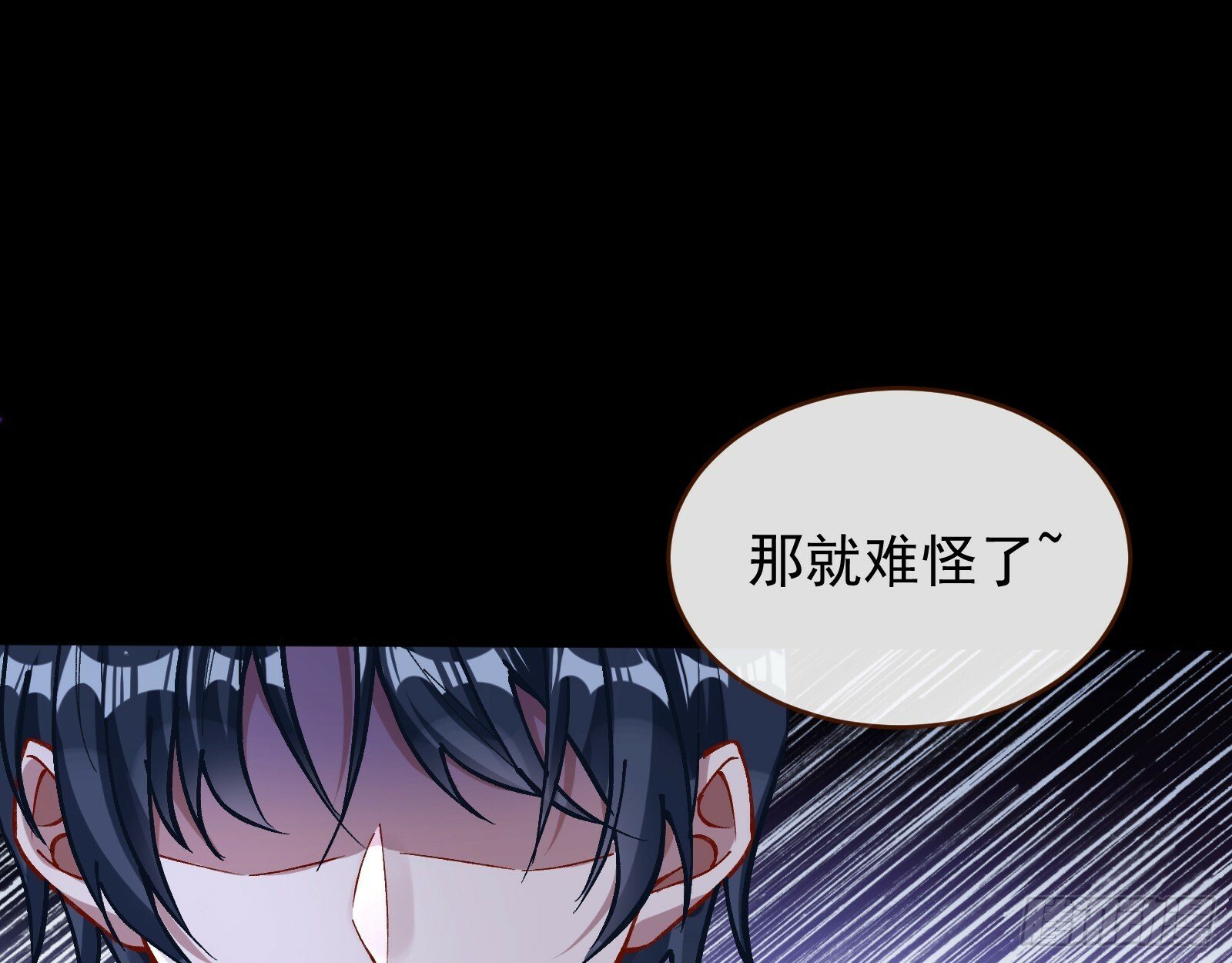 双生鬼怪51