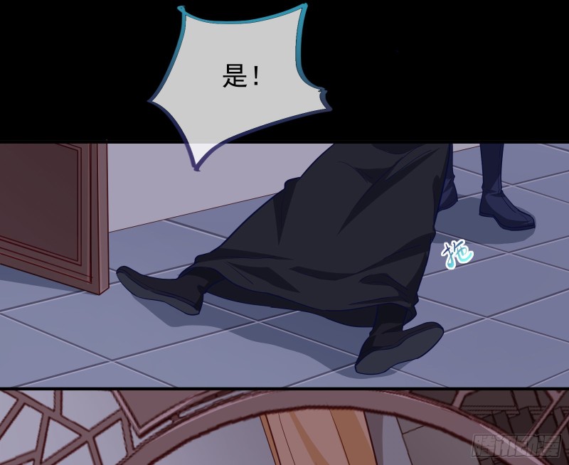 救援男二106