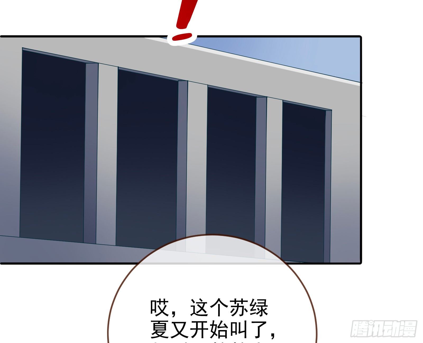 反击开启37