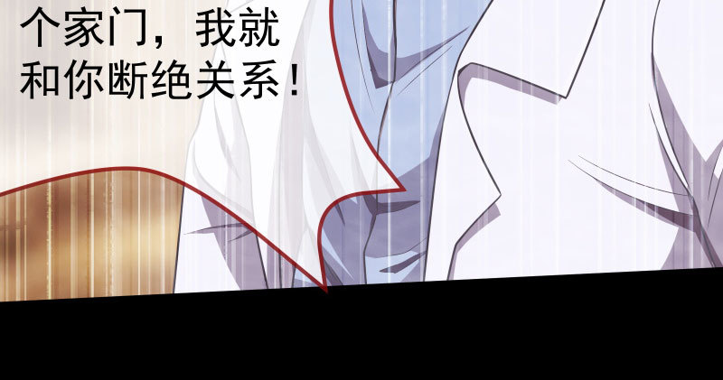 尾声26