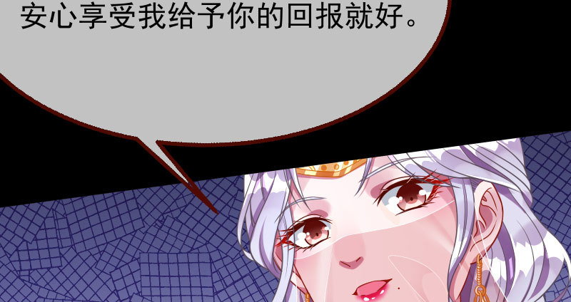 求饶141