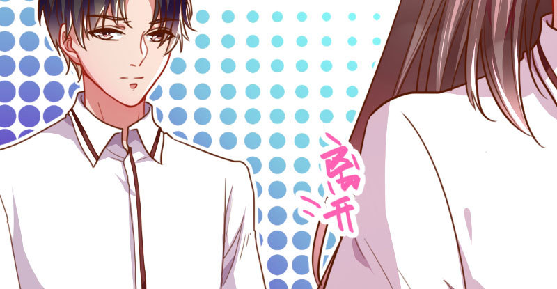 意外的转班生163