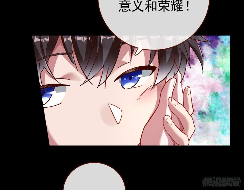 笼中鸟110