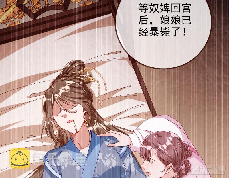 当年真相11