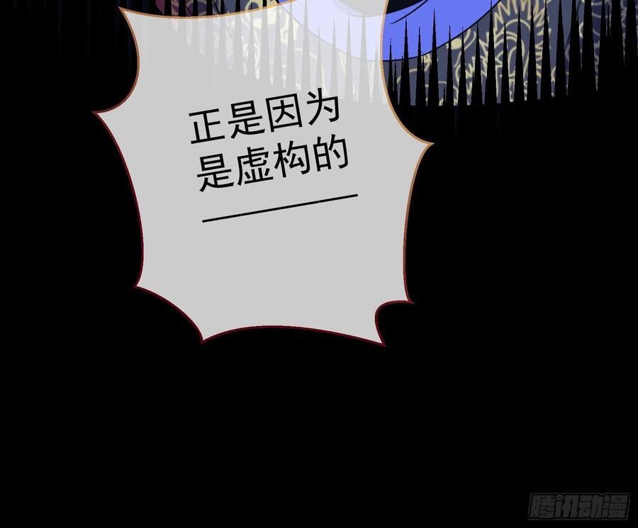 真实46