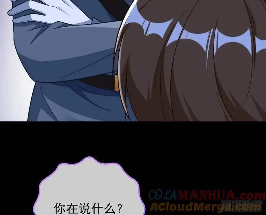 牢狱之灾48