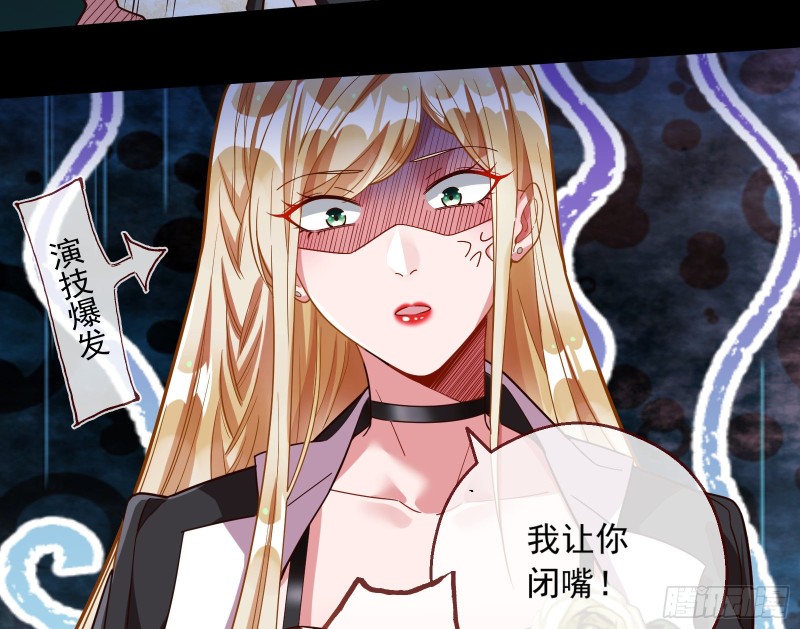 结局达成93