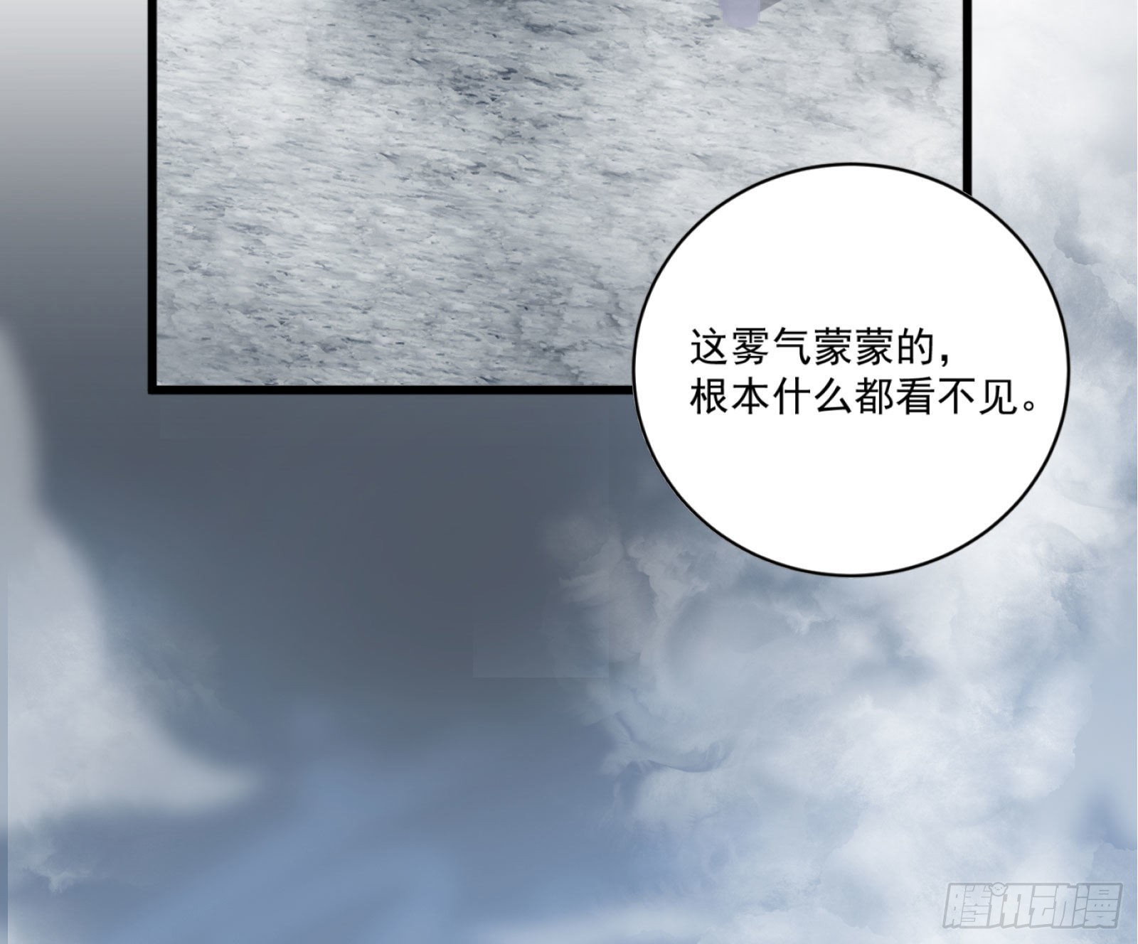 新手村3