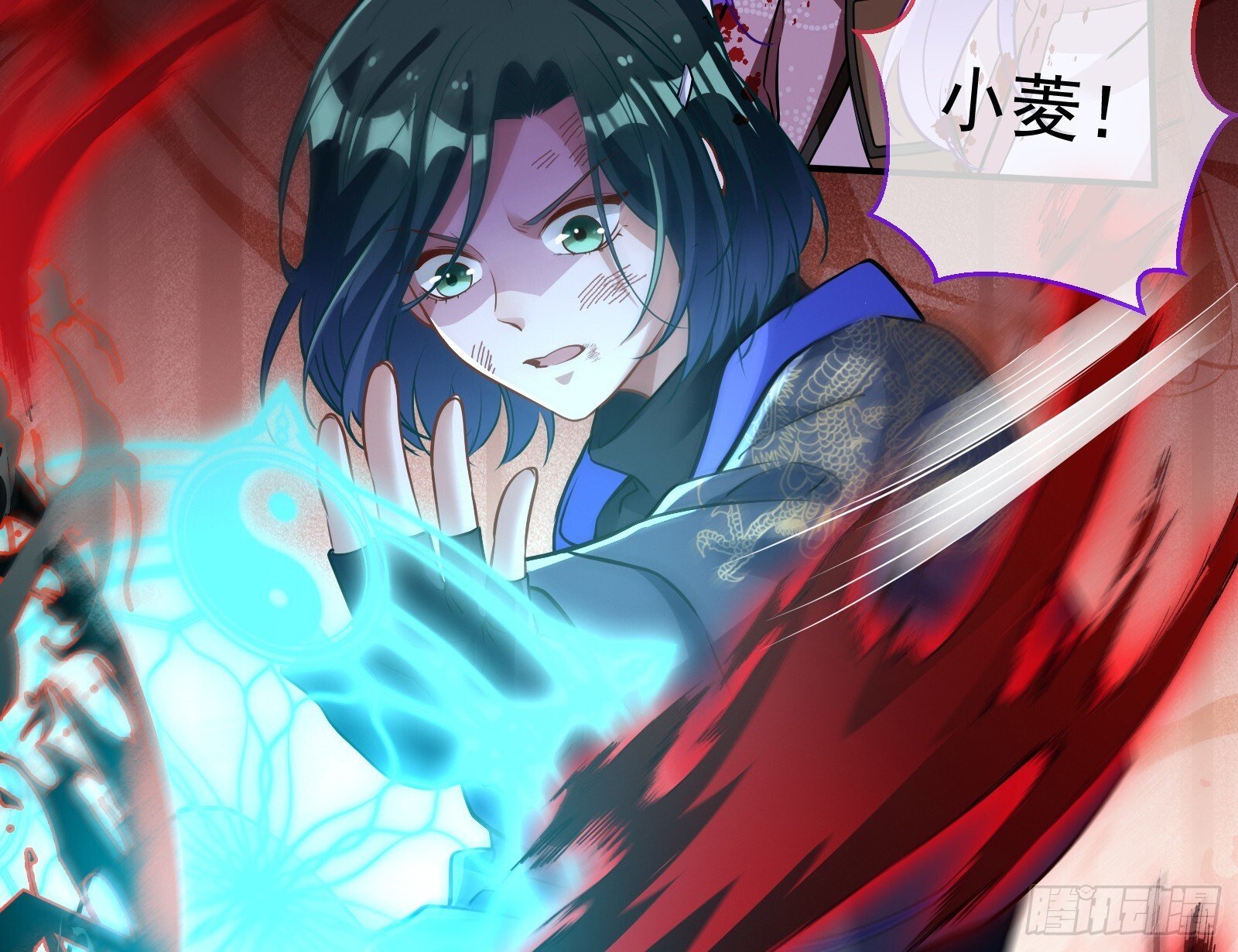 零时审判29