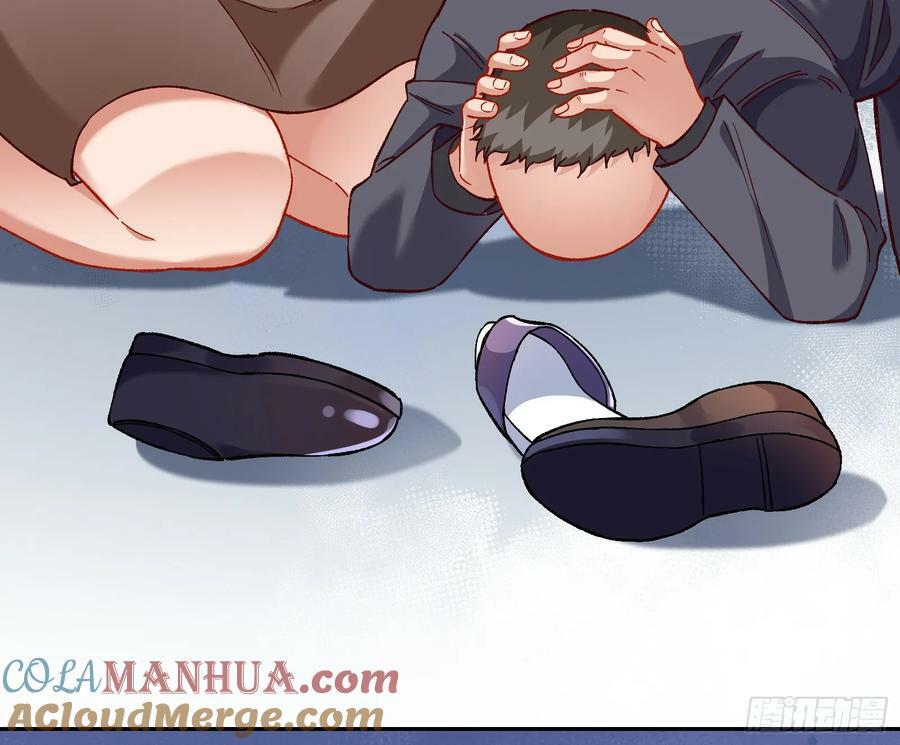 道歉72