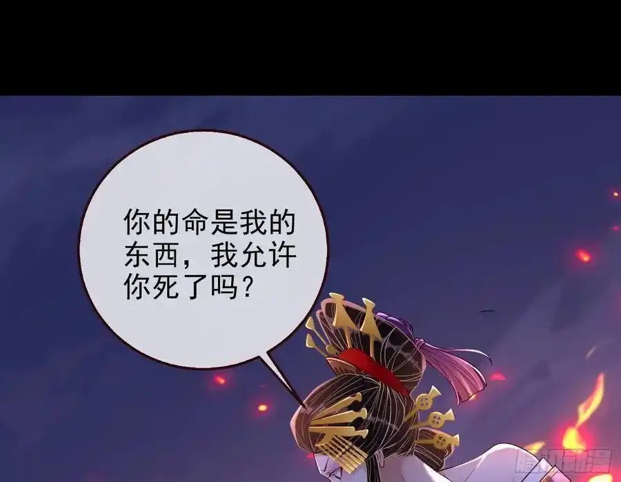 猜忌58