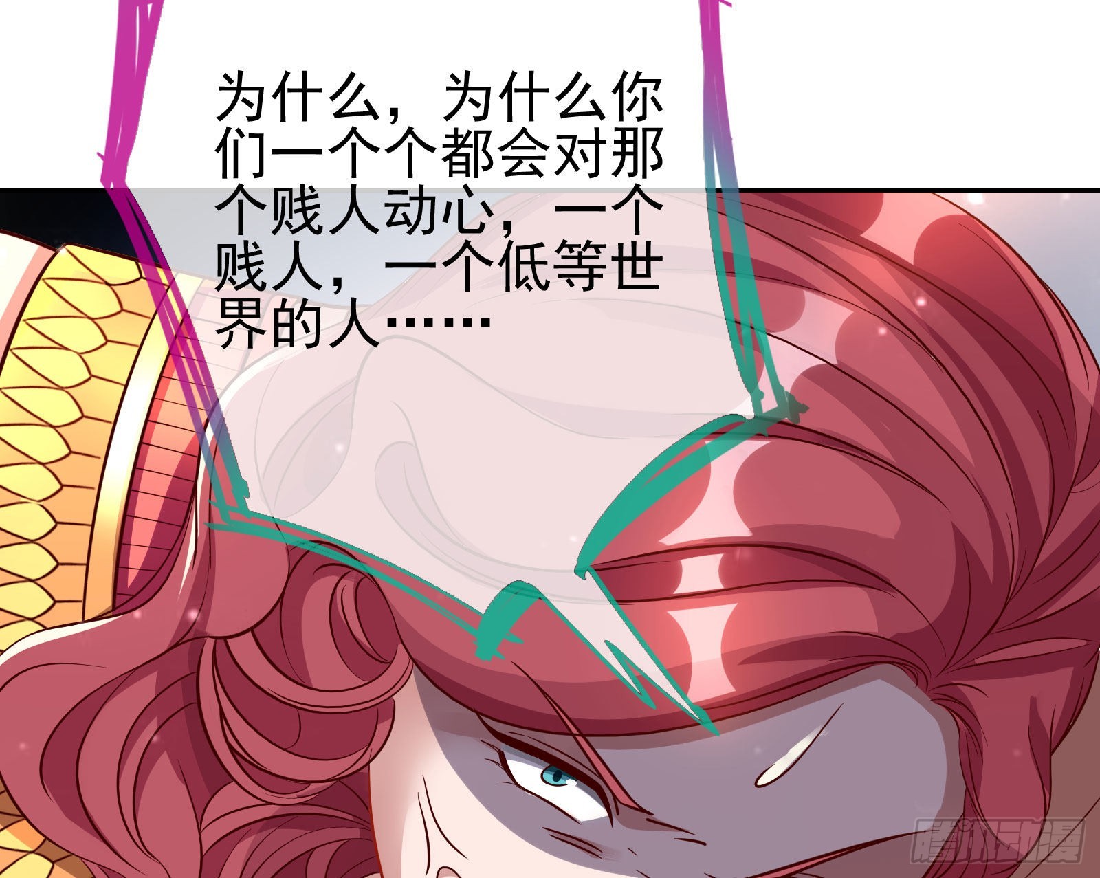 请你帮我成为最好的女王89