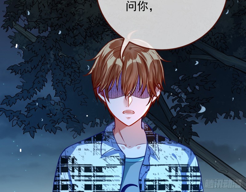 分手现场56