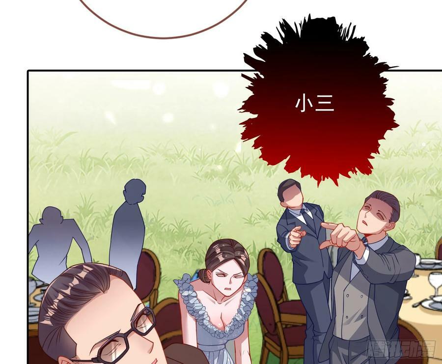 对不起5
