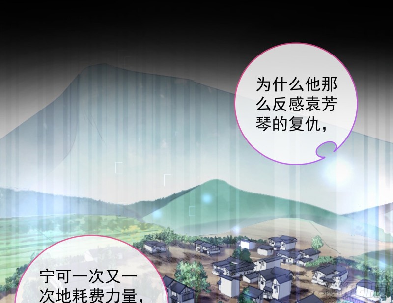笼中鸟113