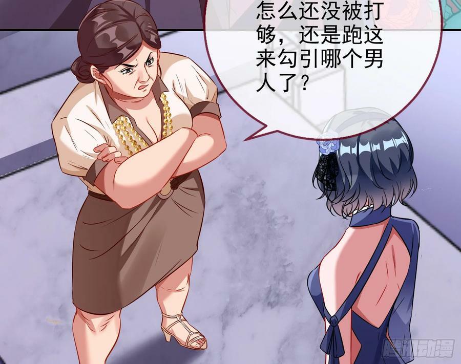 完美家庭22