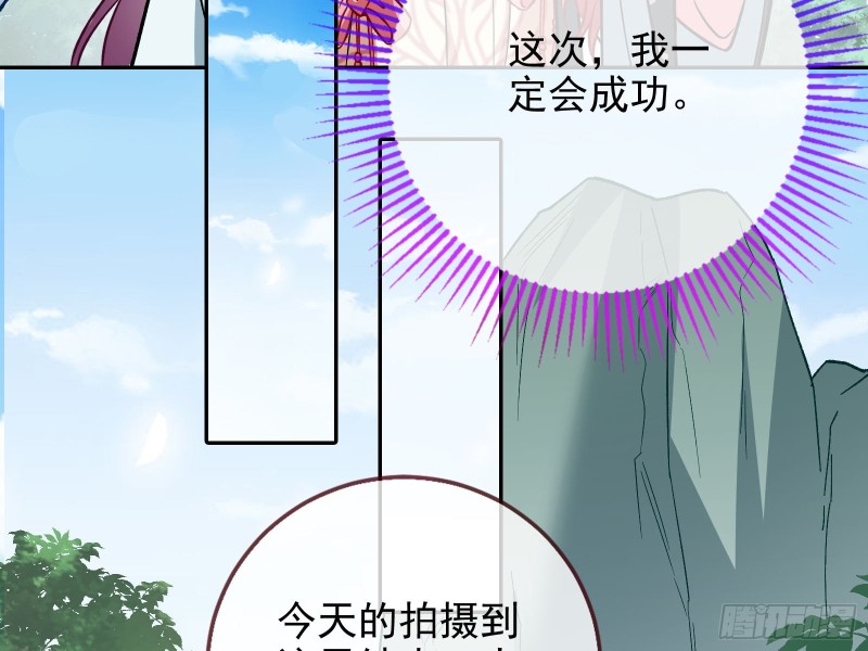 这波我在大气层72
