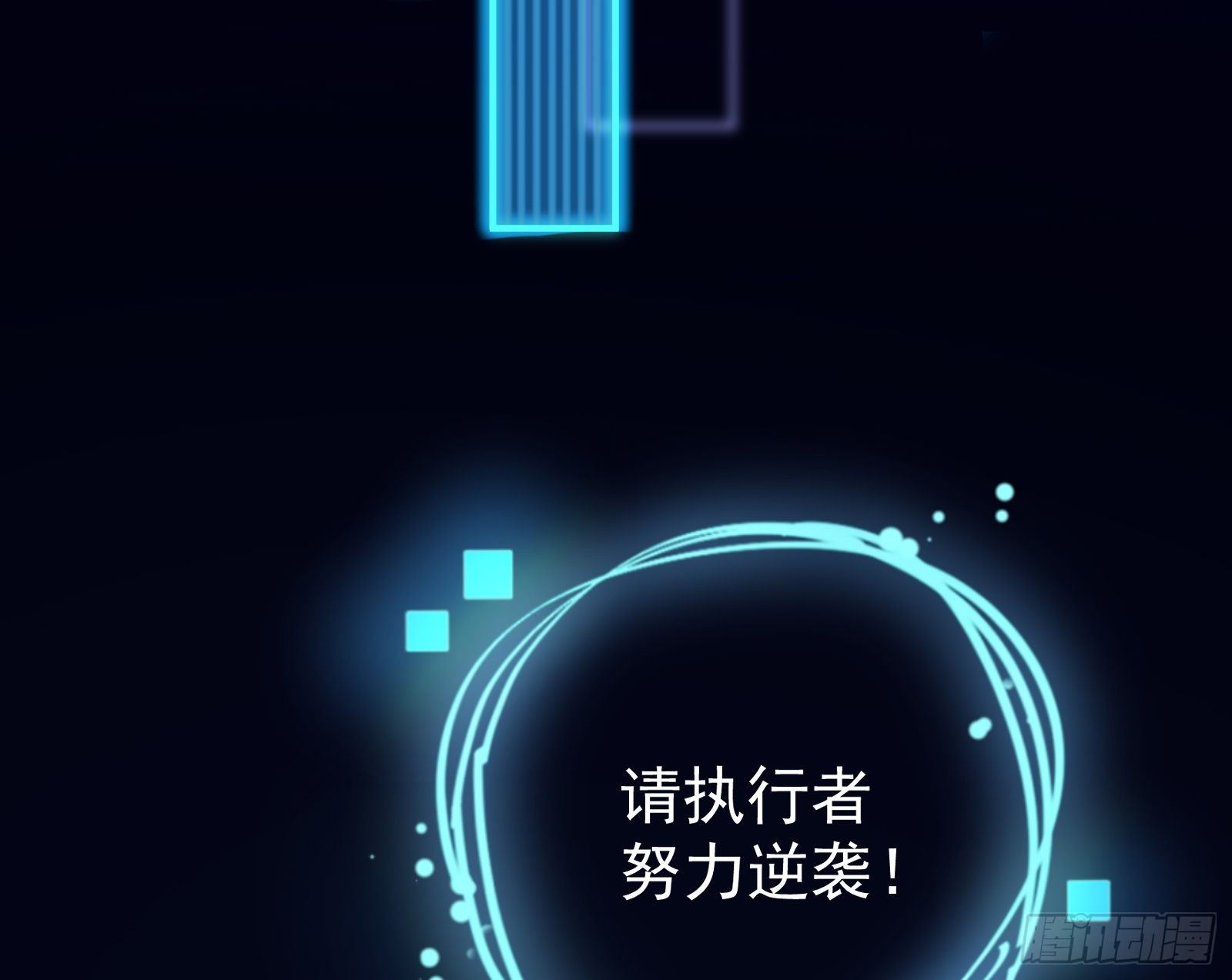 王后之死87